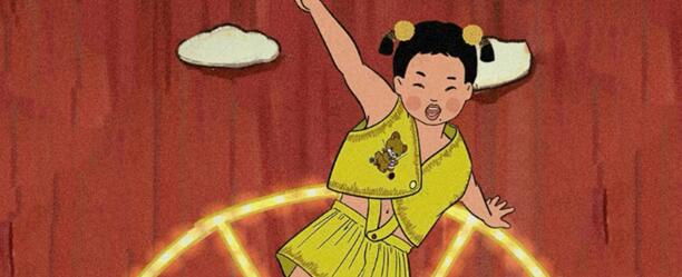 王蓝莓玩出花赢找出18个字怎么过