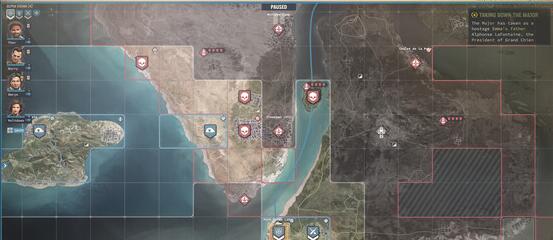 铁血联盟3技能ID代码是什么