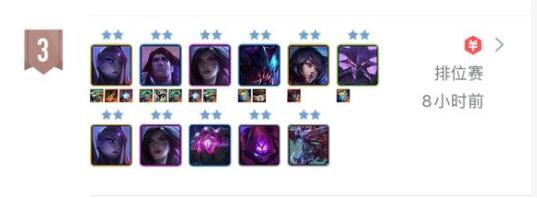 云顶之弈城邦大战怎么通关