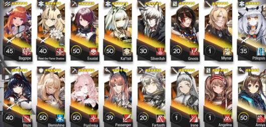 明日方舟萨米肉鸽结局怎么全部解锁