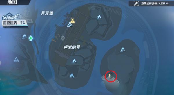 幻塔飞马座连线攻略