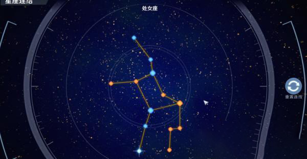 幻塔飞马座连线攻略