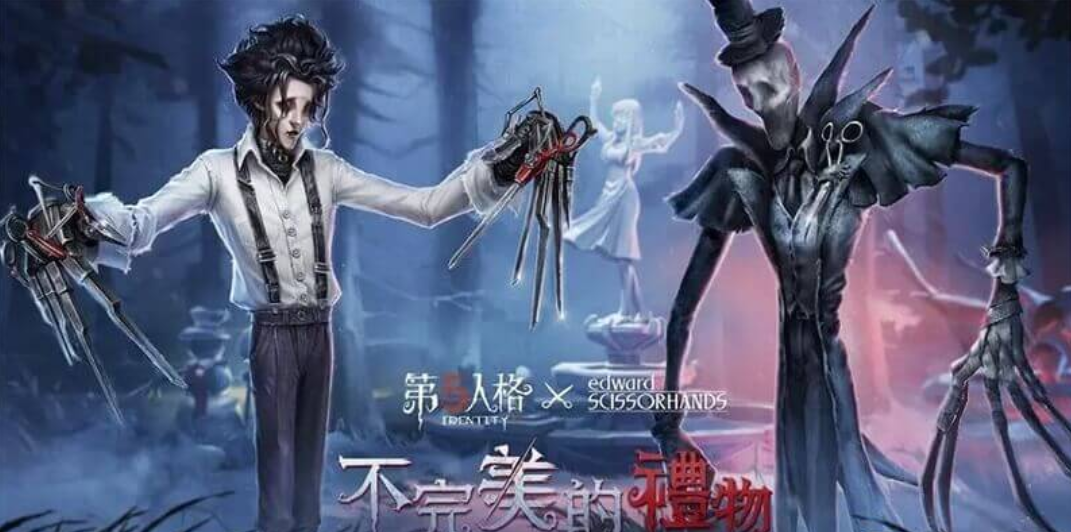 第五人格园丁生存攻略，刷盾抵挡攻击、监管者技能僵硬期逃生实操