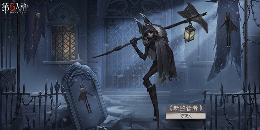 第五人格守夜人伊塔库亚实战教学，从开局追击到风域掌控