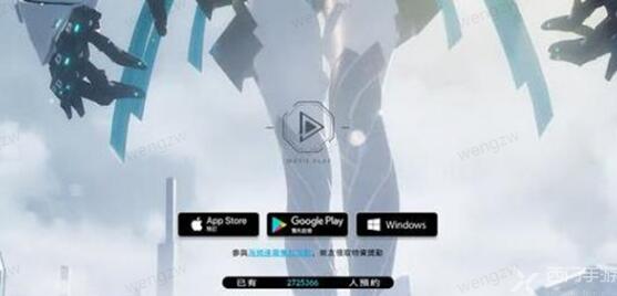 尘白禁区国际服预约方法