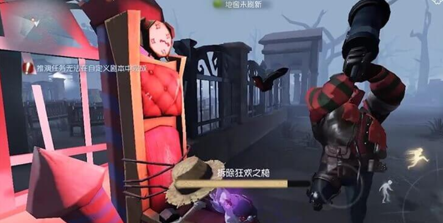 第五人格快乐石礼包专题，兑换码汇总与五大核心礼包详解