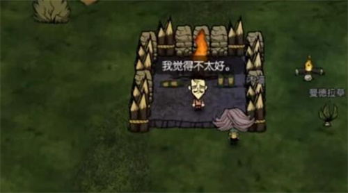 饥荒新家园全角色解锁攻略一览