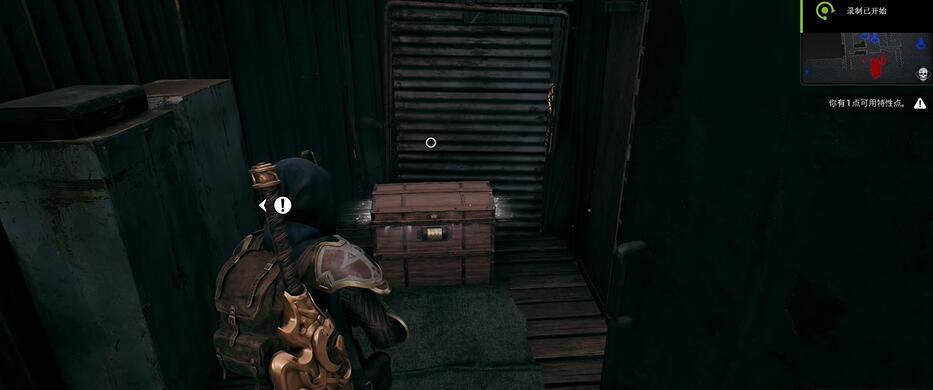 遗迹2MP60-R获得方法