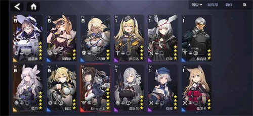 银河境界线角色信赖值提升方法一览