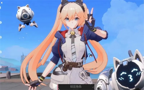 卡拉彼丘预约奖励道具一览