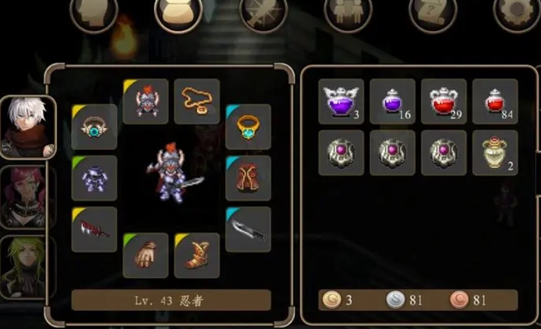 艾诺迪亚4暗影猎手加点攻略，全敏与全精方案详解