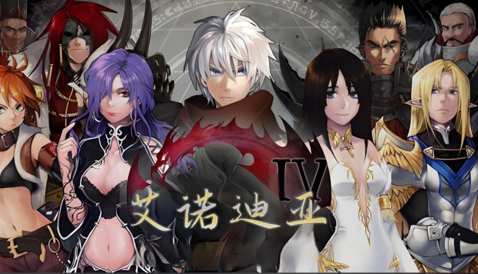 艾诺迪亚4狂战士核心，装备及技能搭配技巧