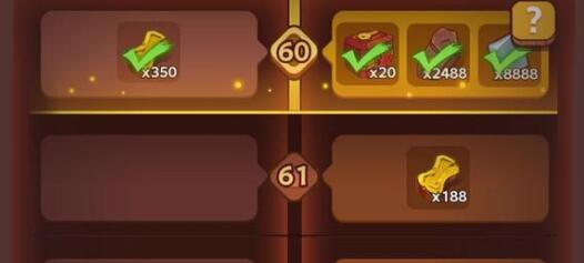 咸鱼之王玩具升星需要多少扳手