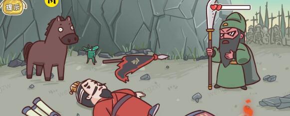 三国哈哈哈2给云长送去怎么过