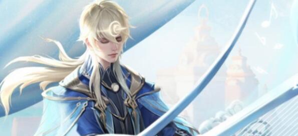 王者荣耀海诺什么时候可以玩