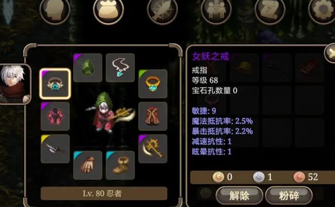 原神离岛通行凭证获取，千里之信任务指南