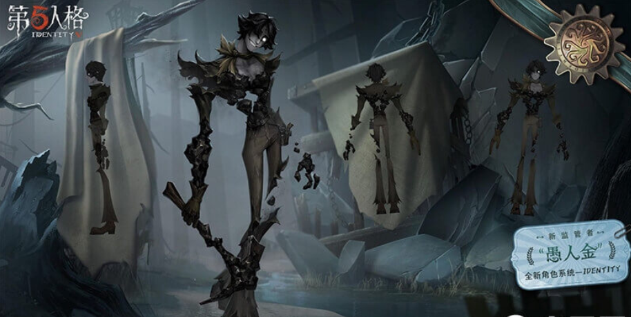 第五人格玩具商实用攻略，2级难度牵制救人两不误