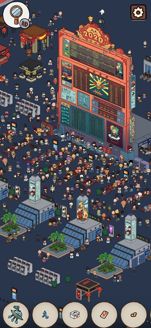 梦境侦探候车大厅辣条位置介绍