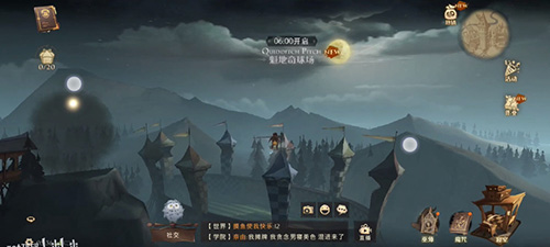 哈利波特魔法觉醒“自从有记录以来，最长的一场比赛历时三个月”碎片位置在哪？