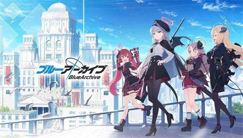 蔚蓝档案如何在游戏中获得礼物？