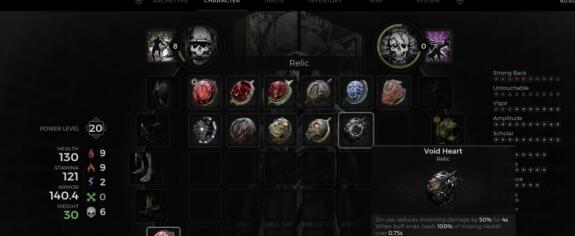 遗迹2虚空之心怎么获得