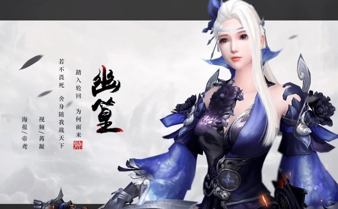 天下3幽篁玄修选择指南，左右玄修效果与实战应用分析