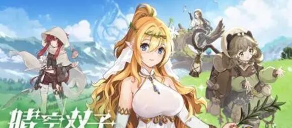 晴空双子3星角色用哪些厉害