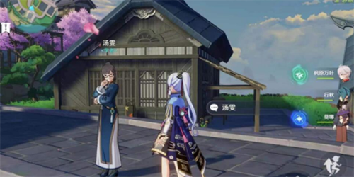 原神稻妻汤雯任务怎么做