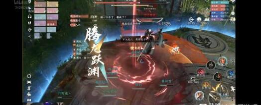 逆水寒手游食谱菜谱最新最全