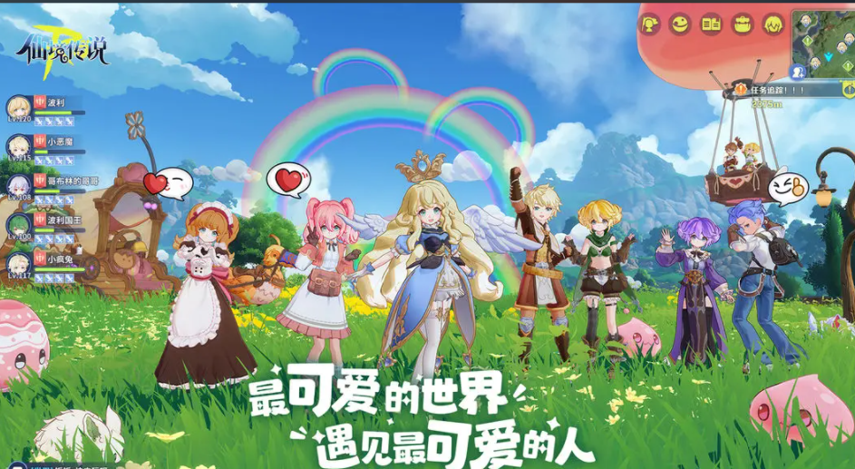 仙境传说拳圣转职指南，跆拳少年转职条件与技能继承