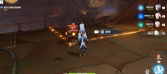 原神3.6如是灵光悉示现灭任务怎么过