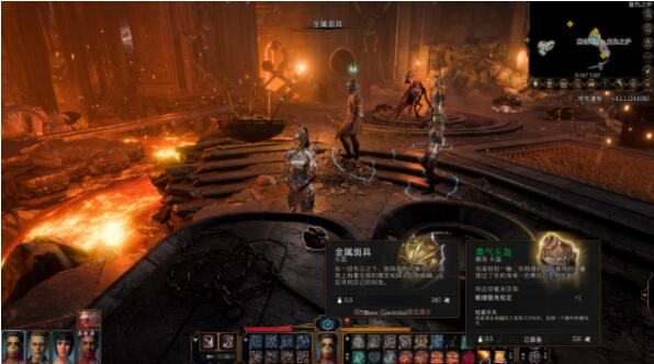 博德之门3金属面具获得方法