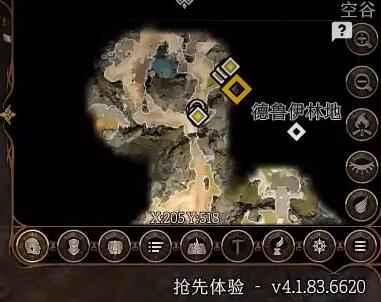 博德之门3元素折磨护符获得方法