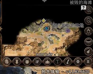 博德之门3力量手套获得方法