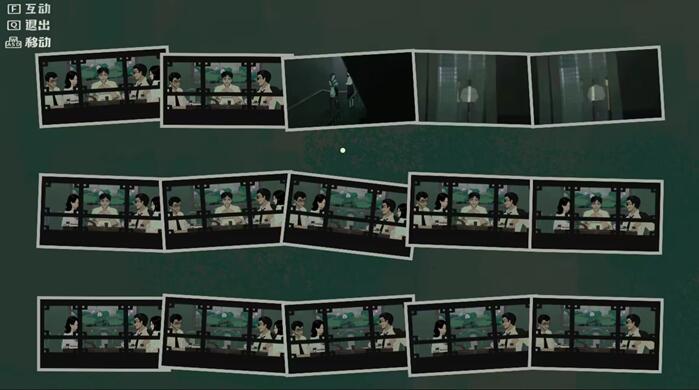 三伏第二章相片怎么过