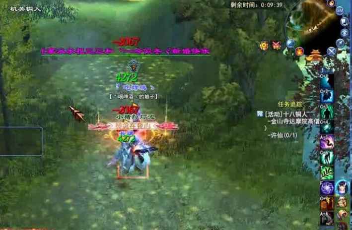 新倩女幽魂唐寅传奇隐藏机制，黄色光圈引怪技巧教学