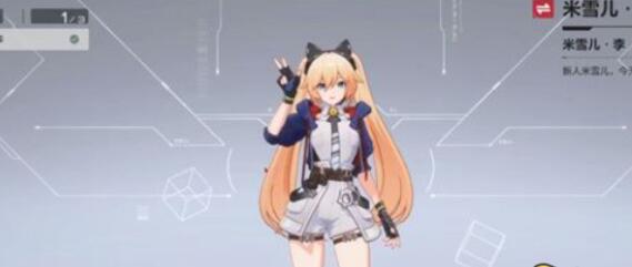 卡拉彼丘角色培养哪个厉害