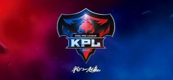 王者荣耀fmvp什么意思