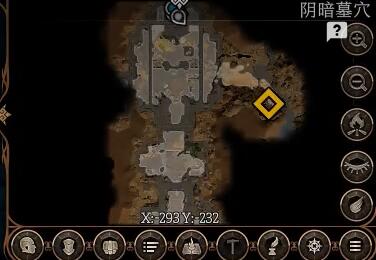 博德之门3迷失之声护符在哪