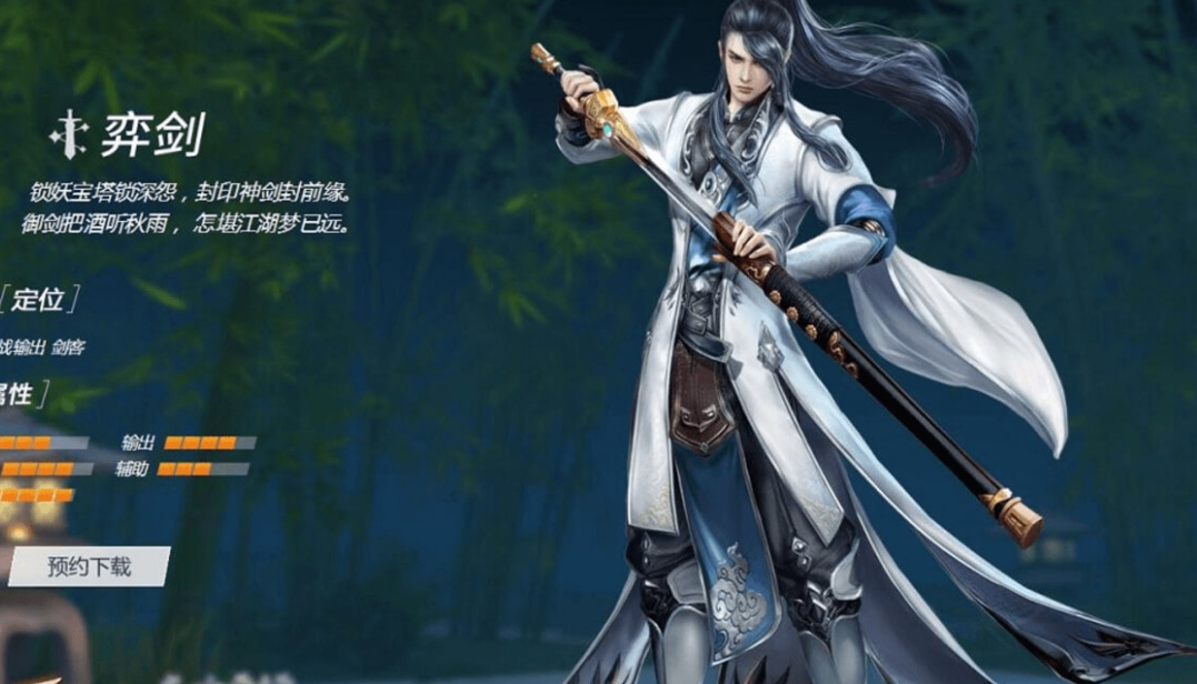 天下3荒火玄修选择指南，狂魔斩与火神佑实战效果对比