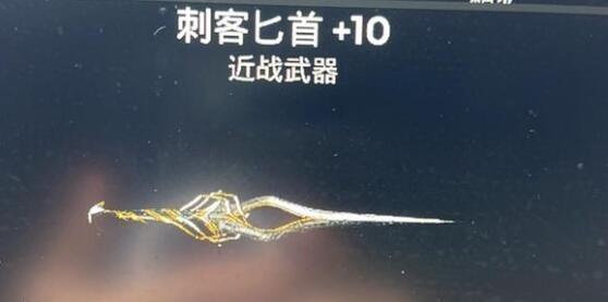 遗迹2尼姆埃制作品怎么做