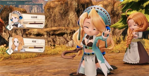 玛莉的炼金工房活着的扫帚调和方式一览