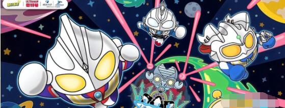 蛋仔派对奥特曼联动角色猜想线索选择什么答案