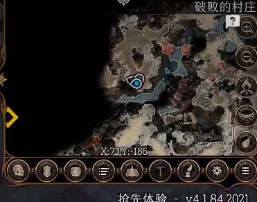 博德之门3第一滴血短剑获得方法