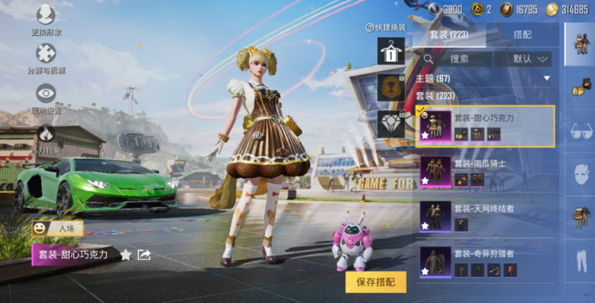 和平精英灵敏度进阶指南，槿夕同款参数与实战调校技巧