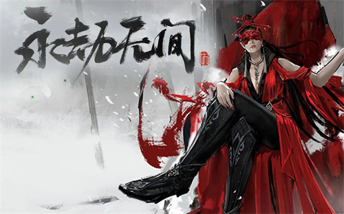 永劫无间青花瓷琴谱分享一览