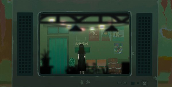 三伏游戏第一章攻略 序章迷雾图文通关攻略一览[多图]图片23