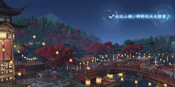 逆水寒手游汴京词话虹桥诗词怎么过