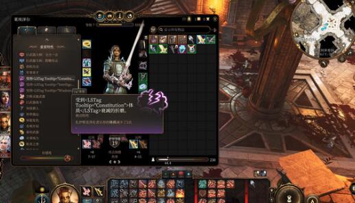 博德之门3威尔要不要签约