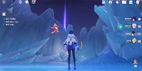 原神3.6蒂尔亚什特的赞歌任务其二怎么过